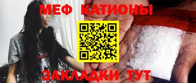 ALPHA-PVP Конаково