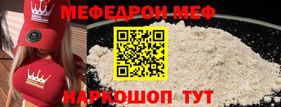 кокс Коммунар