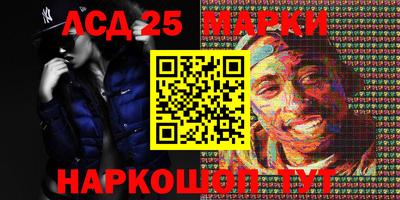 кокс Коммунар