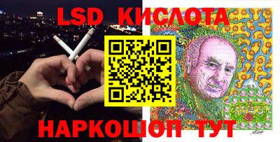 кокс Коммунар