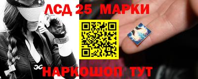 ALPHA-PVP Конаково