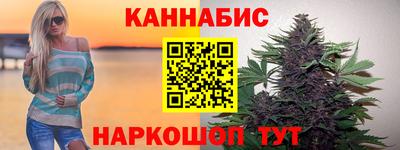 спиды Комсомольск-на-Амуре