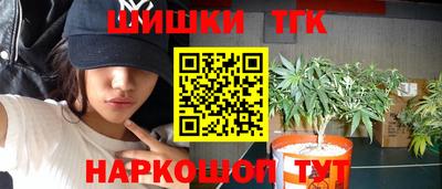 ALPHA-PVP Конаково