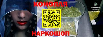 кокс Коммунар
