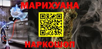 ALPHA-PVP Конаково