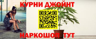 ALPHA-PVP Конаково