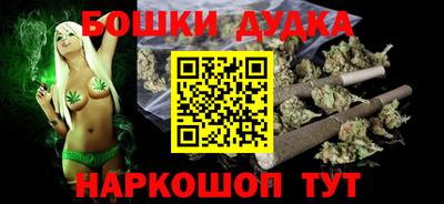 спиды Комсомольск-на-Амуре