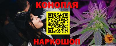 кокс Коммунар
