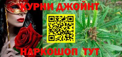 спиды Комсомольск-на-Амуре