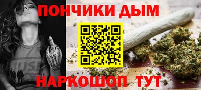 ALPHA-PVP Конаково