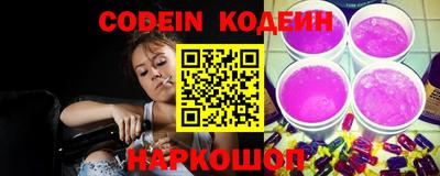 кокс Коммунар
