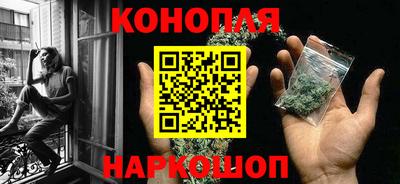 спиды Комсомольск-на-Амуре
