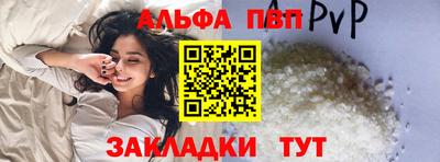 кокс Коммунар