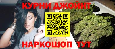 кокс Коммунар