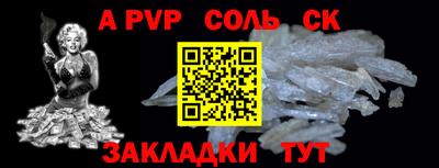 кокс Коммунар