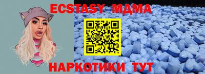 кокс Коммунар