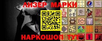 ALPHA-PVP Конаково