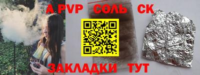 кокс Коммунар