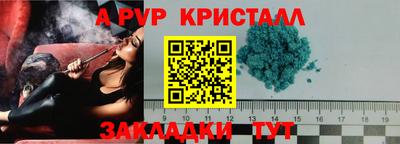 кокс Коммунар