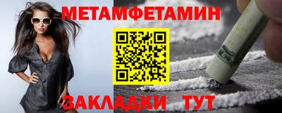 кокс Коммунар