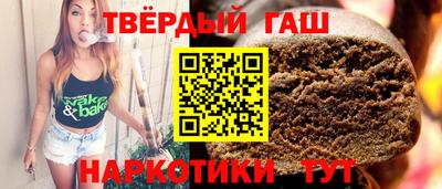 спиды Комсомольск-на-Амуре
