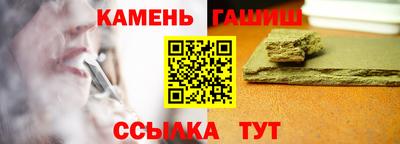 ALPHA-PVP Конаково