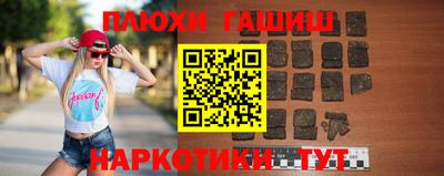 ALPHA-PVP Конаково