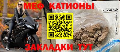 спиды Комсомольск-на-Амуре